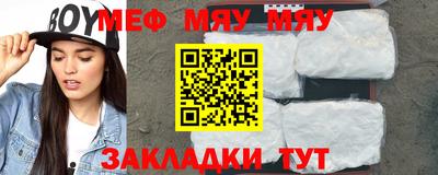 MDMA Premium VHQ Ливны