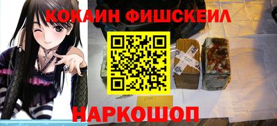 альфа пвп VHQ Ликино-Дулёво