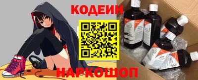 альфа пвп VHQ Ликино-Дулёво