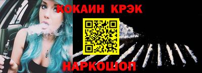 MDMA Premium VHQ Ливны