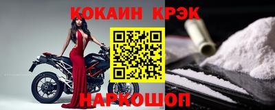 MDMA Premium VHQ Ливны