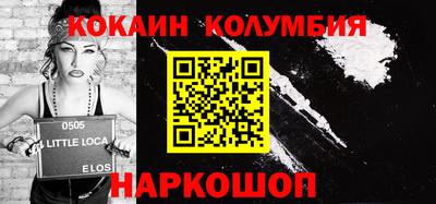 альфа пвп VHQ Ликино-Дулёво