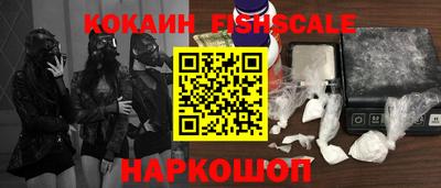 альфа пвп VHQ Ликино-Дулёво