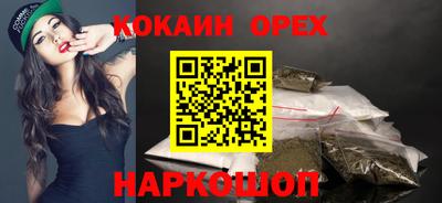 MDMA Premium VHQ Ливны