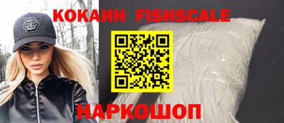 MDMA Premium VHQ Ливны