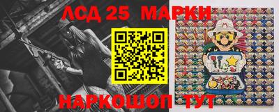 амф Малоярославец