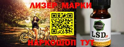 мдпв Мариинск