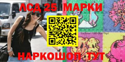 MDMA Premium VHQ Ливны