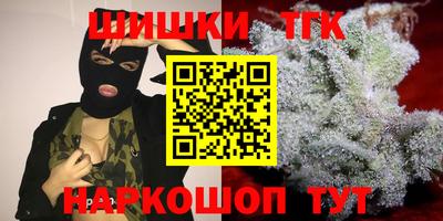 амф Малоярославец