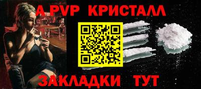 MDMA Premium VHQ Ливны