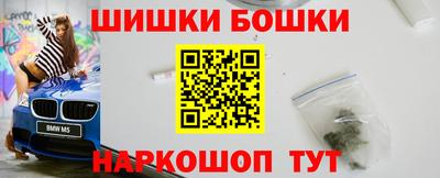 MDMA Premium VHQ Ливны