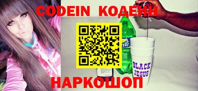 MDMA Premium VHQ Ливны