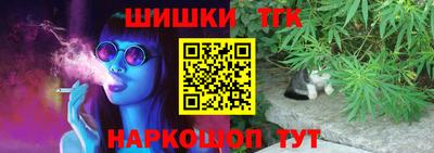 марки nbome Лесосибирск