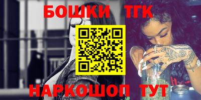 марки nbome Лесосибирск