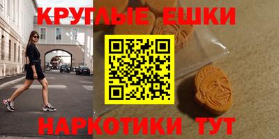 крисы Малгобек