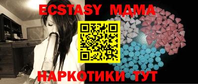 мдпв Мариинск