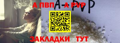 мдпв Мариинск
