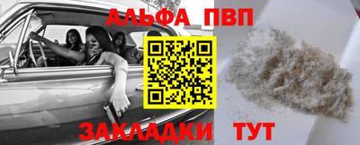 марки nbome Лесосибирск
