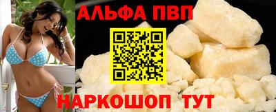 мдпв Мариинск