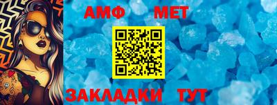 марки nbome Лесосибирск