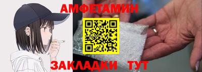 MDMA Premium VHQ Ливны