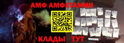 альфа пвп VHQ Ликино-Дулёво