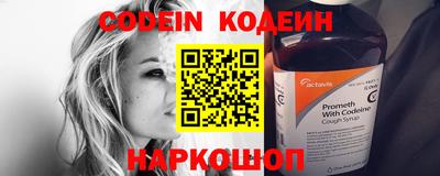 крисы Малгобек