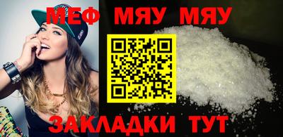 марки nbome Лесосибирск