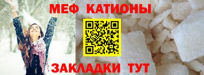 мдпв Мариинск
